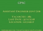 GPSC Recruitment 2018 for Assistant Engineer Govt Job