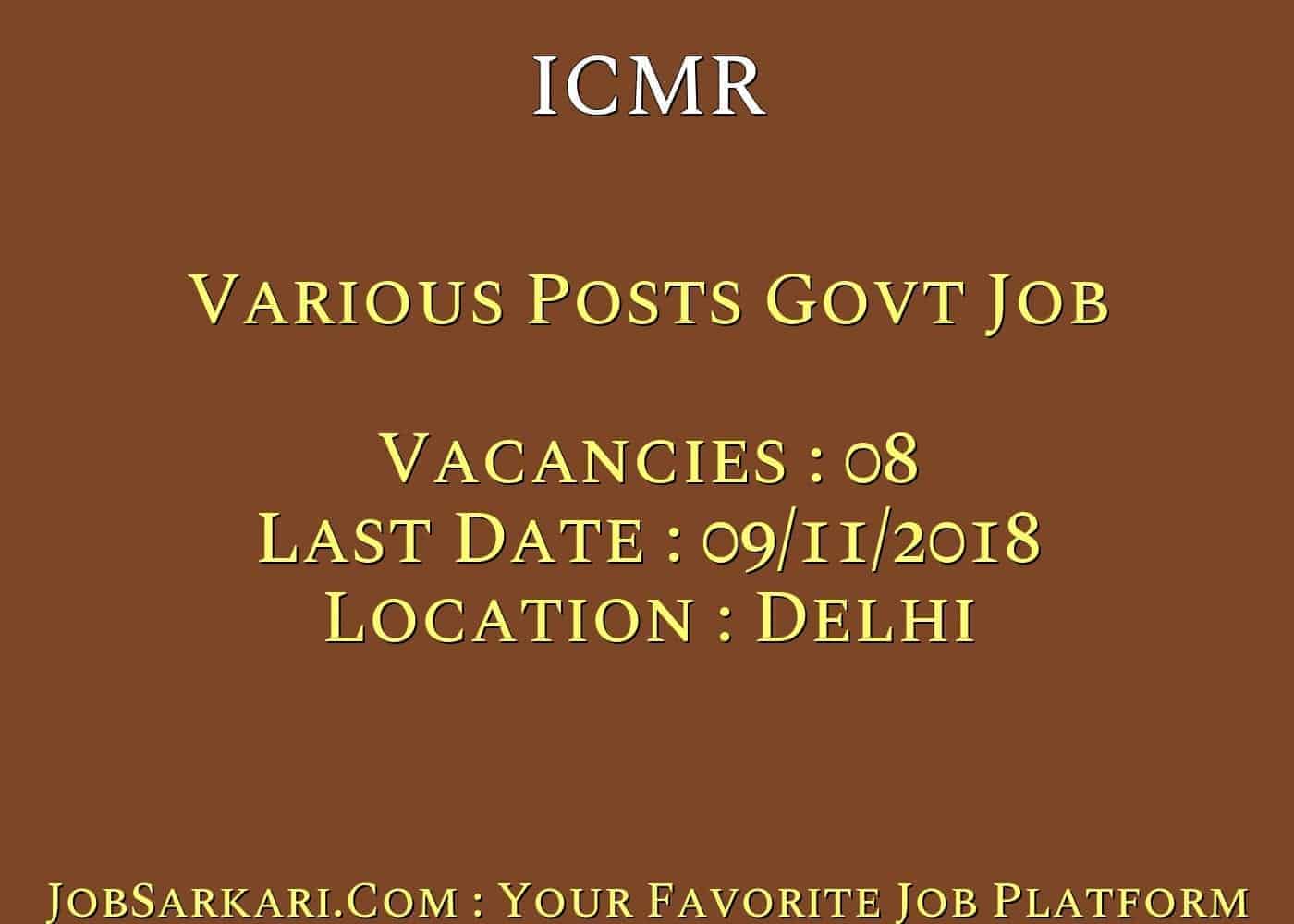 ICMR Recruitment 2018 For Various Posts Govt Job