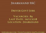 Jharkhand SSC Recruitment 2018 for Driver Govt Job