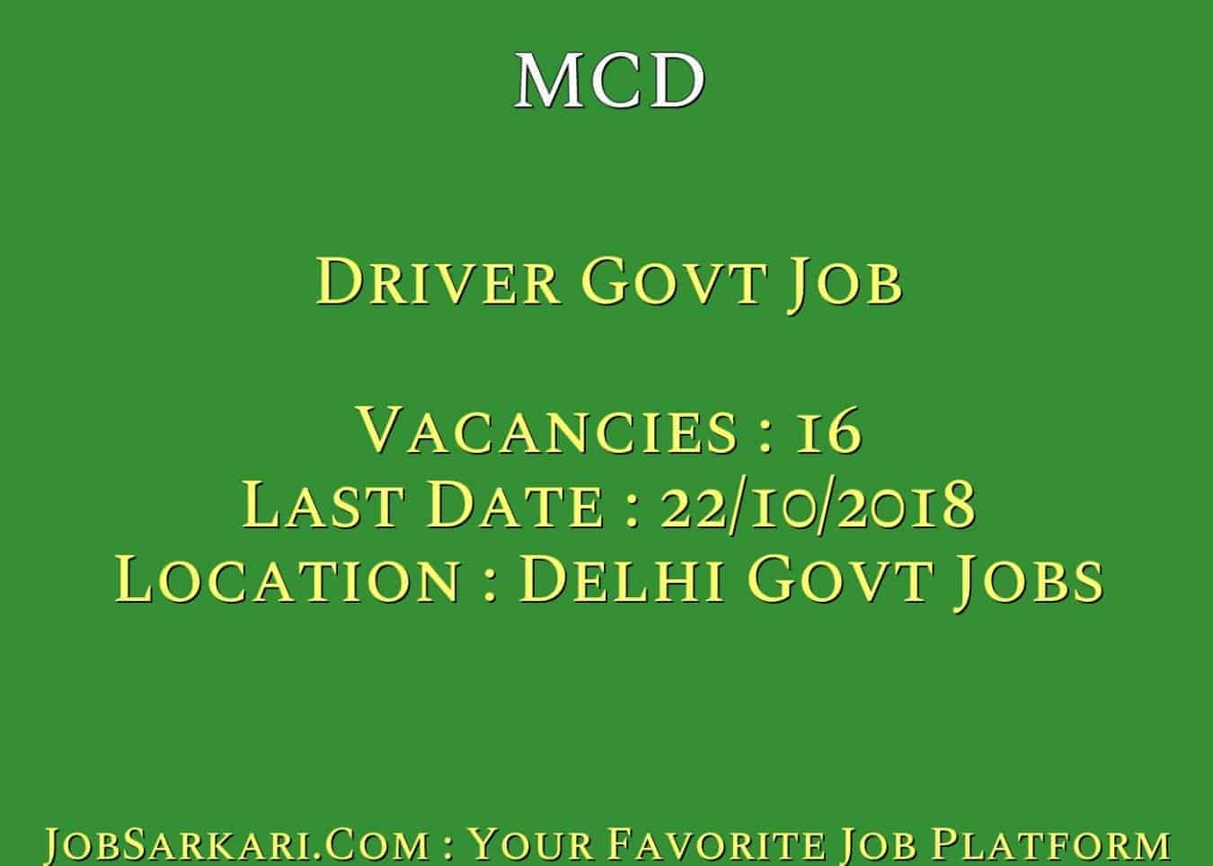 MCD Recruitment 2018 for Driver Govt Job