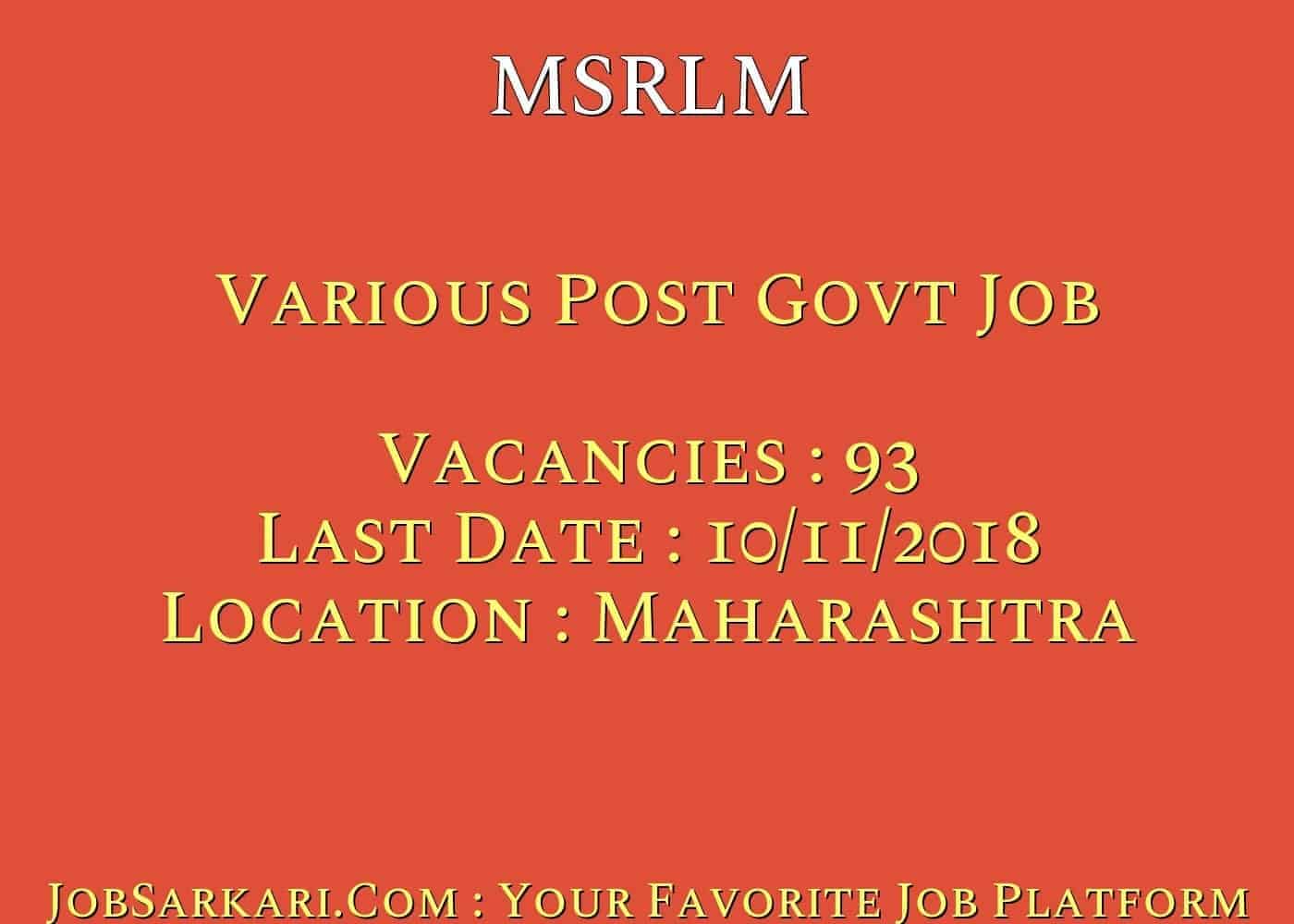 MSRLM Recruitment 2018 for Various Post Govt Job