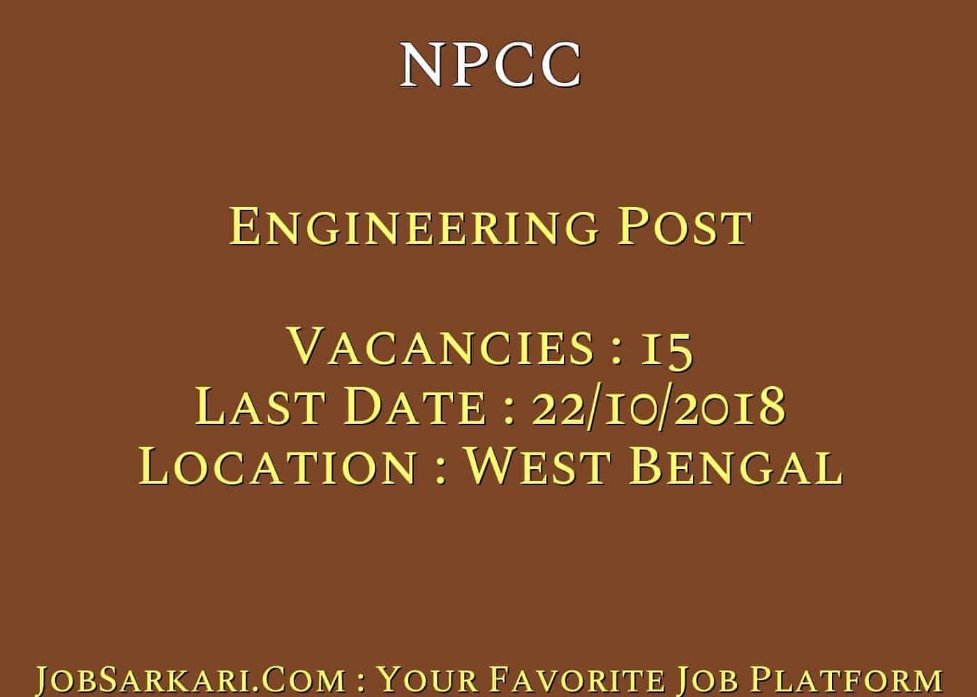 NPCC Recruitment 2018 For Engineering Post