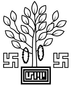 ZSSB - Zilla Swasthya Samiti BegusaraiZSSB Logo