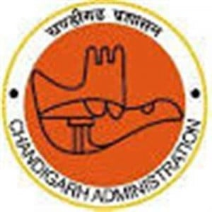 GITI - Goverment Industrial Training Institute जीआईटीआई Logo