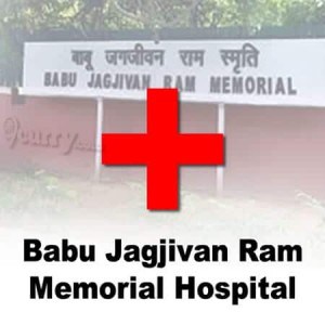 BJRMH - Babu Jagjivan Ram Memorial Hospitalबी.जे.आर.एम्.एच  Logo