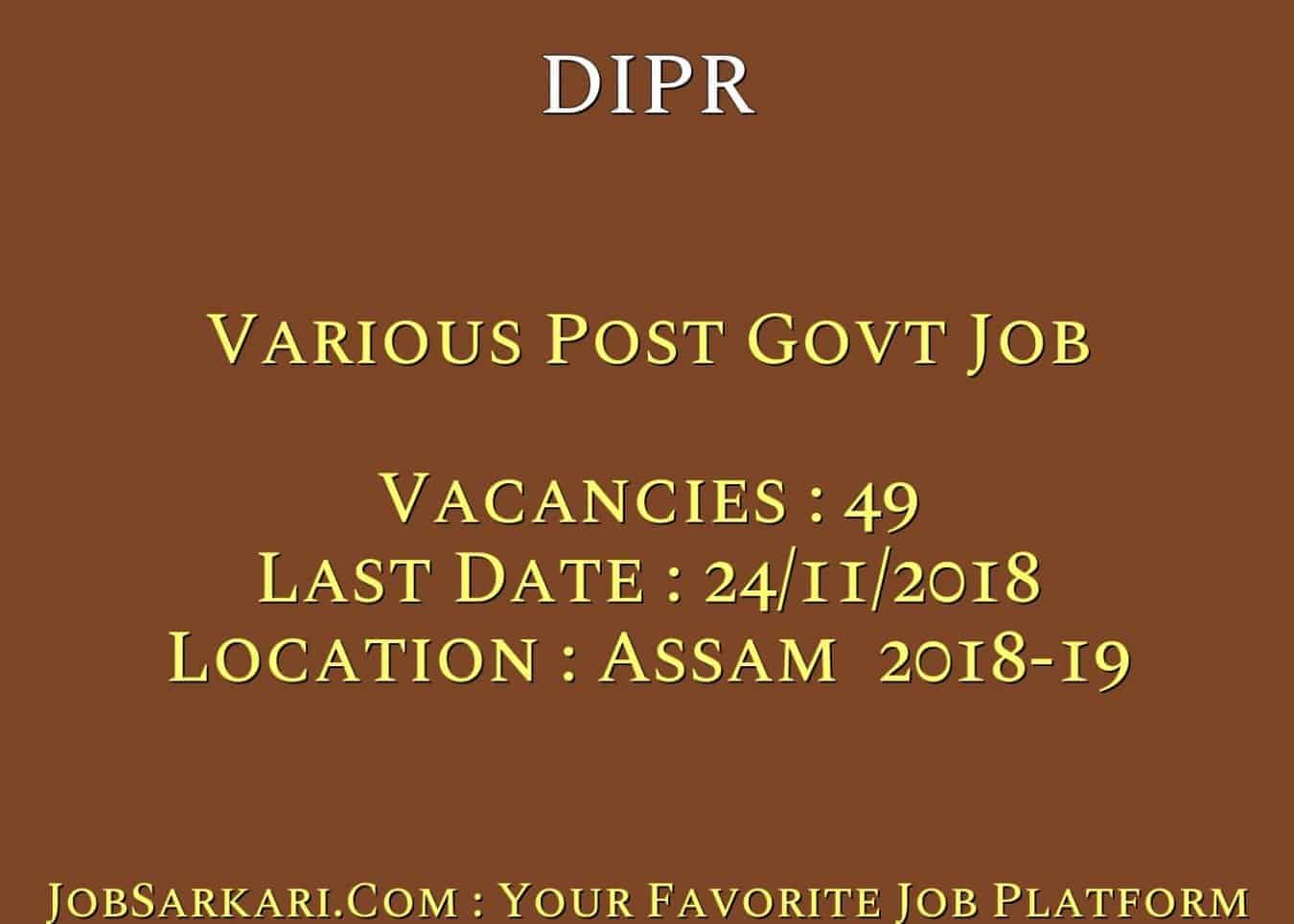 DIPR Recruitment 2018 For Various Post Govt Job