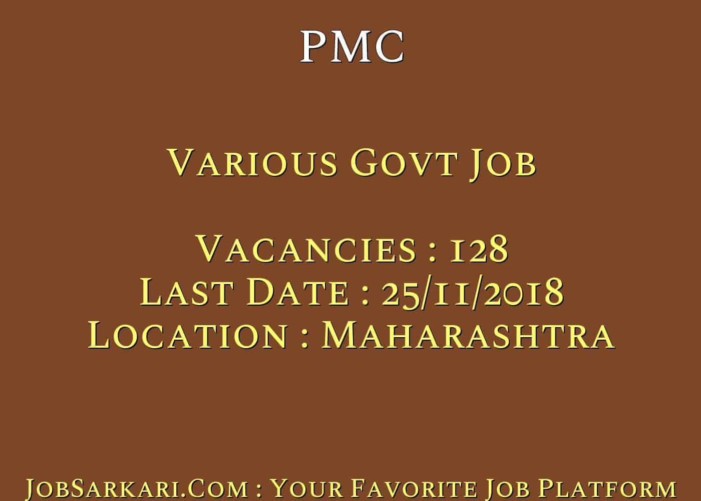PMC Recruitment 2018 for Various Govt Job