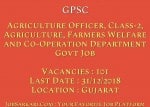 GPSC Recruitment 2018 For Agriculture Officer, Class-2, Agriculture, Farmers Welfare and Co-Operation Department Govt Job