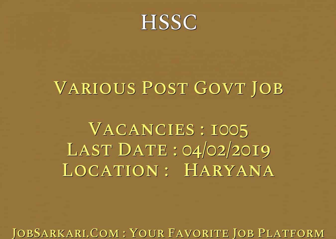 HSSC Recruitment 2018 For Various Post Govt Job
