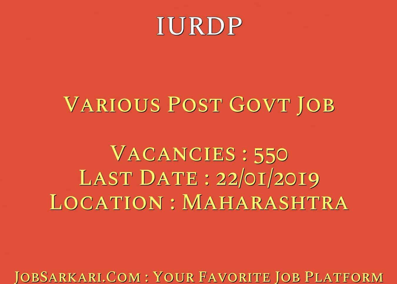 IURDP Recruitment 2018 For Various Post Govt Job