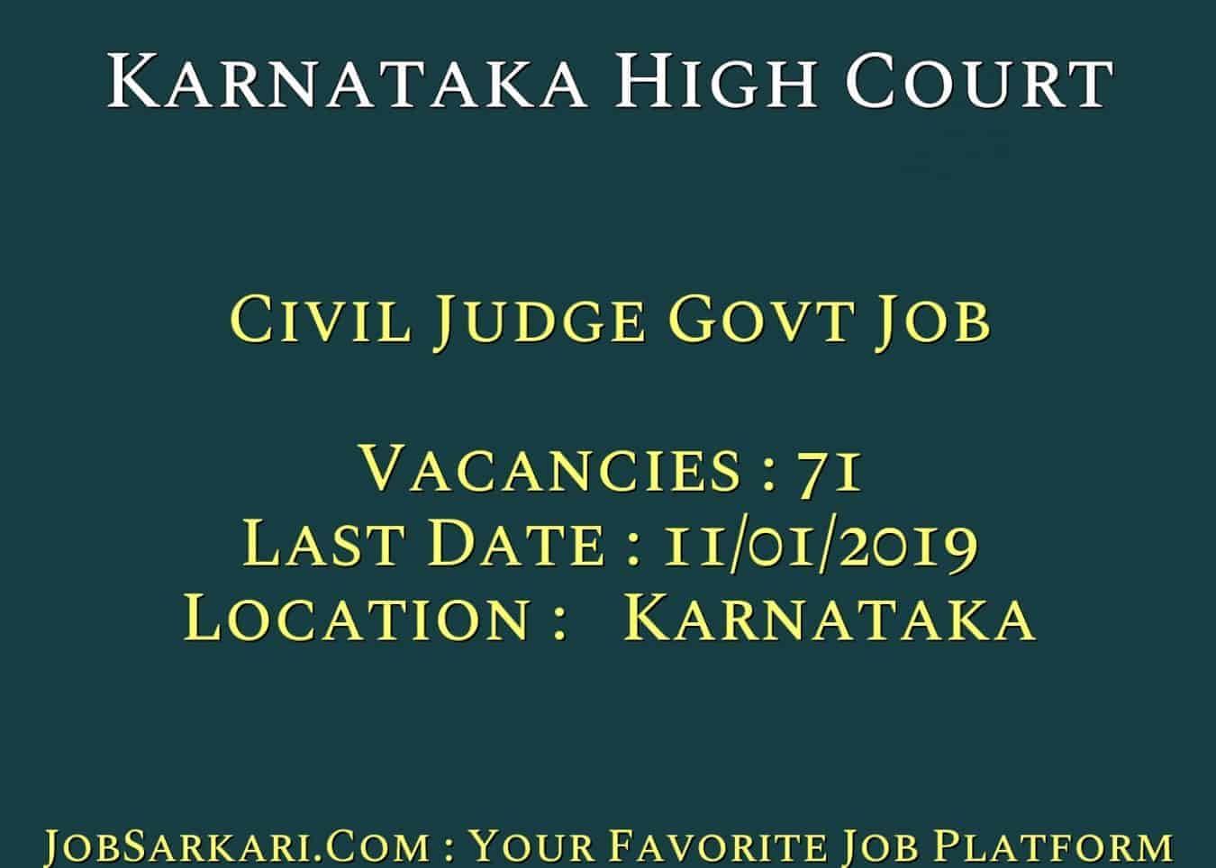 Karnataka High Court Recruitment 2018 For Civil Judge Govt Job