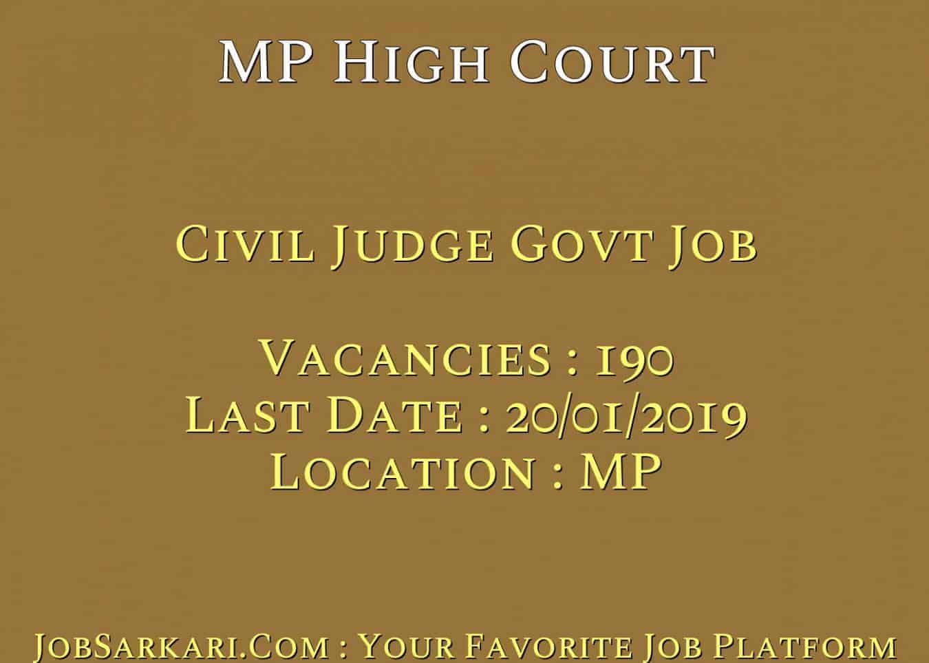 MP High Court Recruitment 2018 For Civil Judge Govt Job