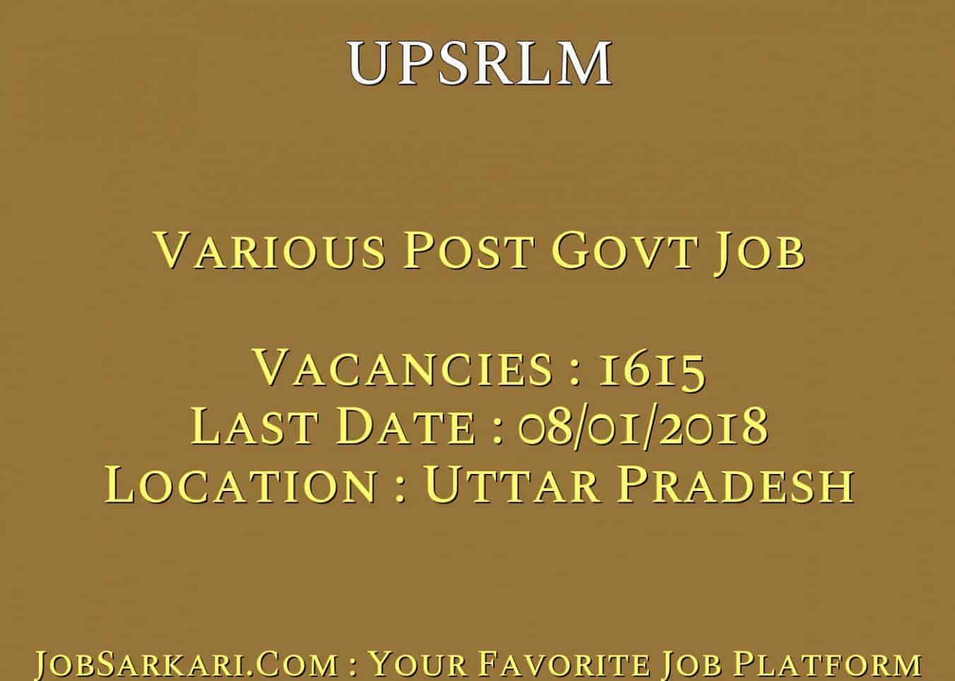 UPSRLM Recruitment 2018 For Various Post Govt Job