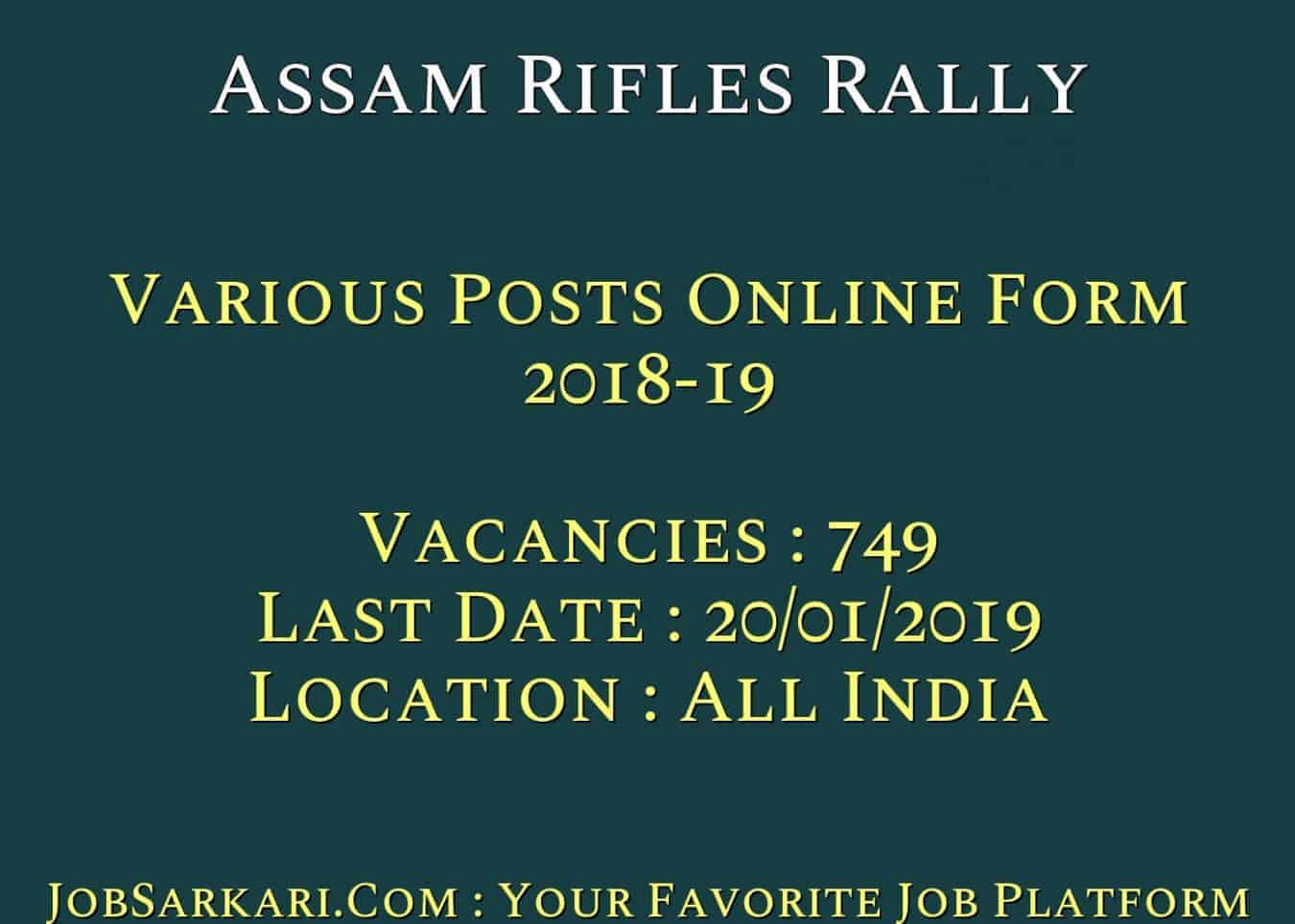 Assam Rifles Rally For Various Posts Online Form 2018-19