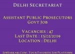 Delhi Secretariat Recruitment 2019 For Assistant Public Prosecutors Govt Job