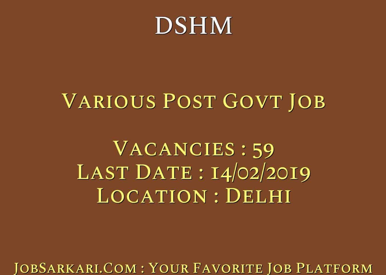 DSHM Recruitment 2019 For Various Post Govt Job