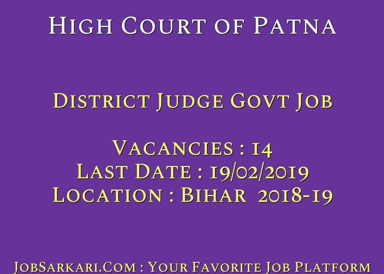 High Court of Patna Recruitment 2019 For District Judge Govt Job