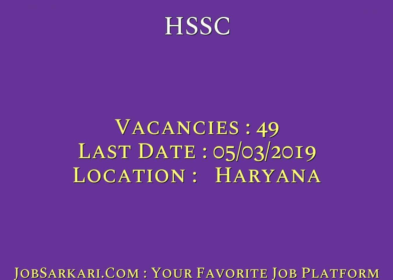 HSSC Recruitment 2019 For Junior Engineer Govt Job