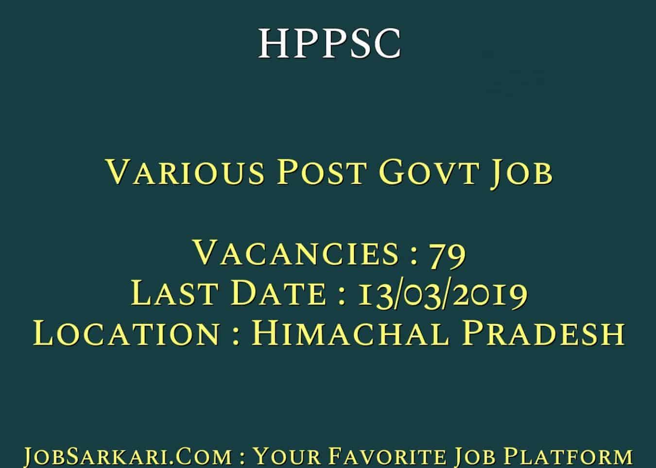 HPPSC Recruitment 2019 For Various Post Govt Job