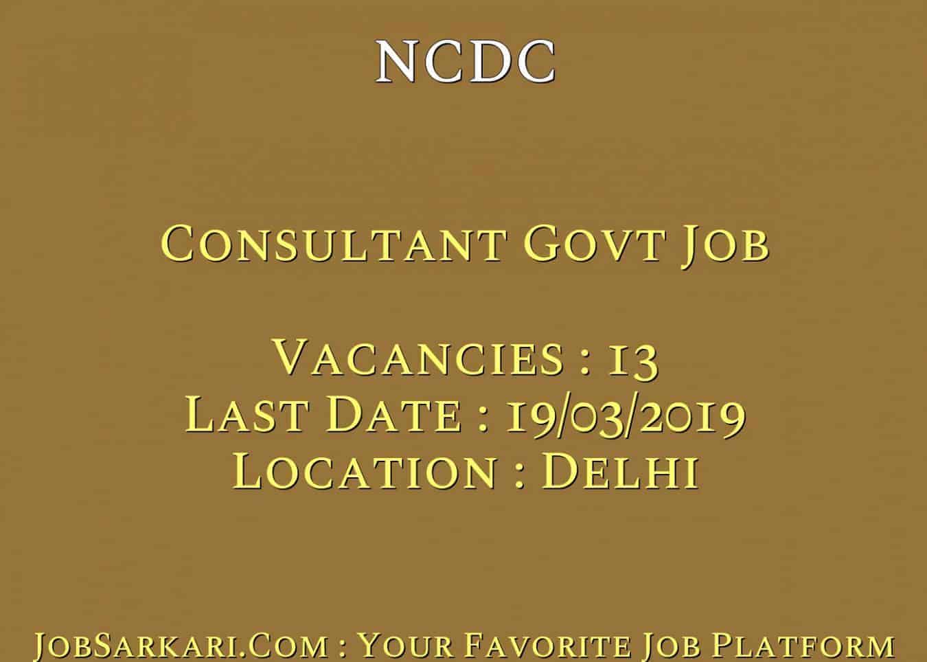 NCDC Recruitment 2019 For Consultant Govt Job
