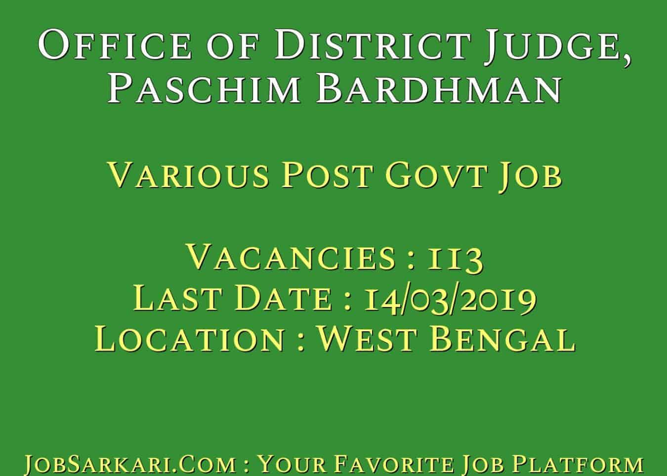 Office of District Judge, Paschim Bardhman Recruitment 2019 For Various Post Govt Job