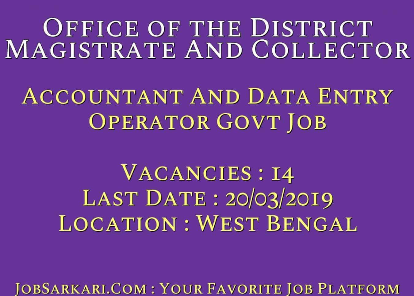 Office of the District Magistrate And Collector Recruitment 2019 For Accountant And Data Entry Operator Govt Job