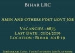 Bihar LRC Recruitment 2019 For Amin And Others Post Govt Job