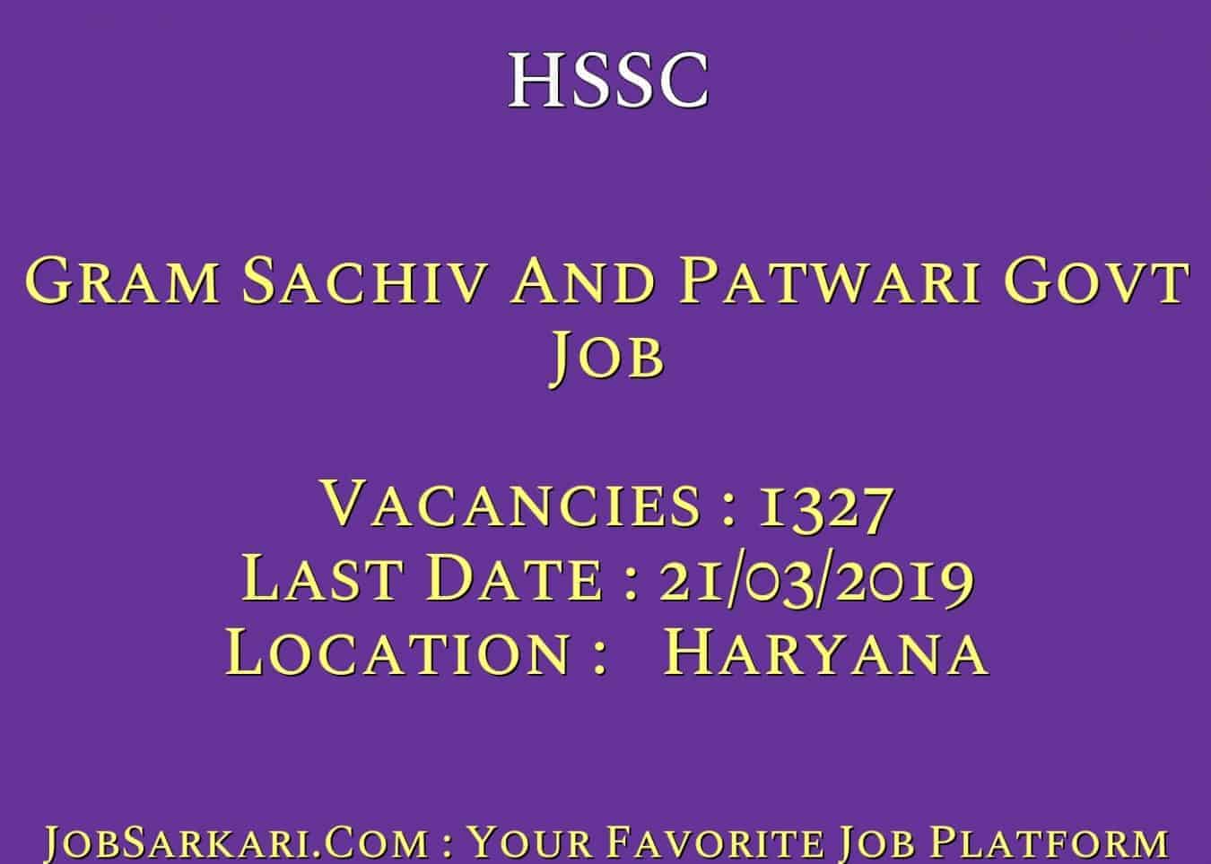 HSSC Recruitment 2019 For Gram Sachiv And Patwari  Govt Job