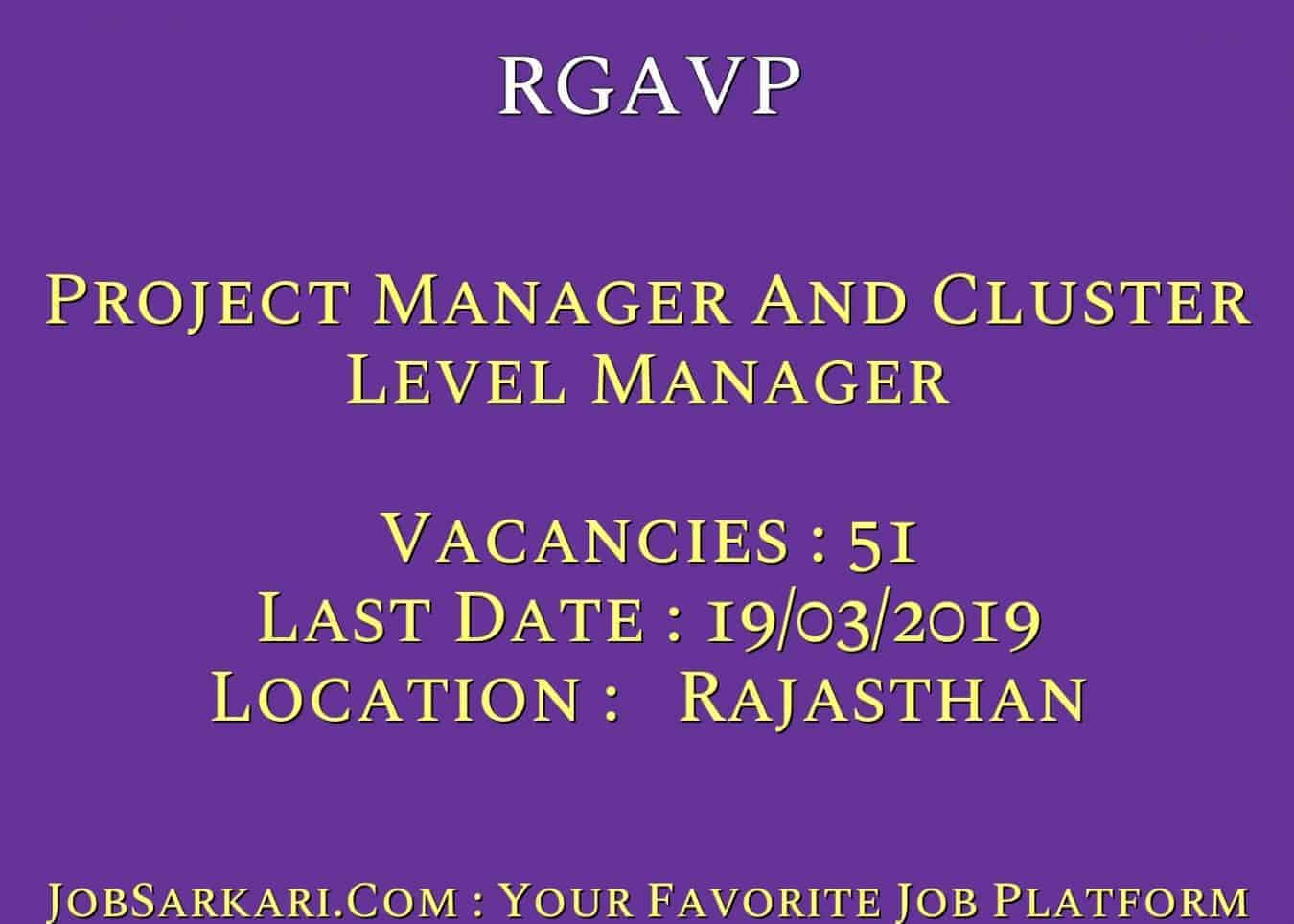 RGAVP Recruitment 2019 For Project Manager And Cluster Level Manager Govt Job