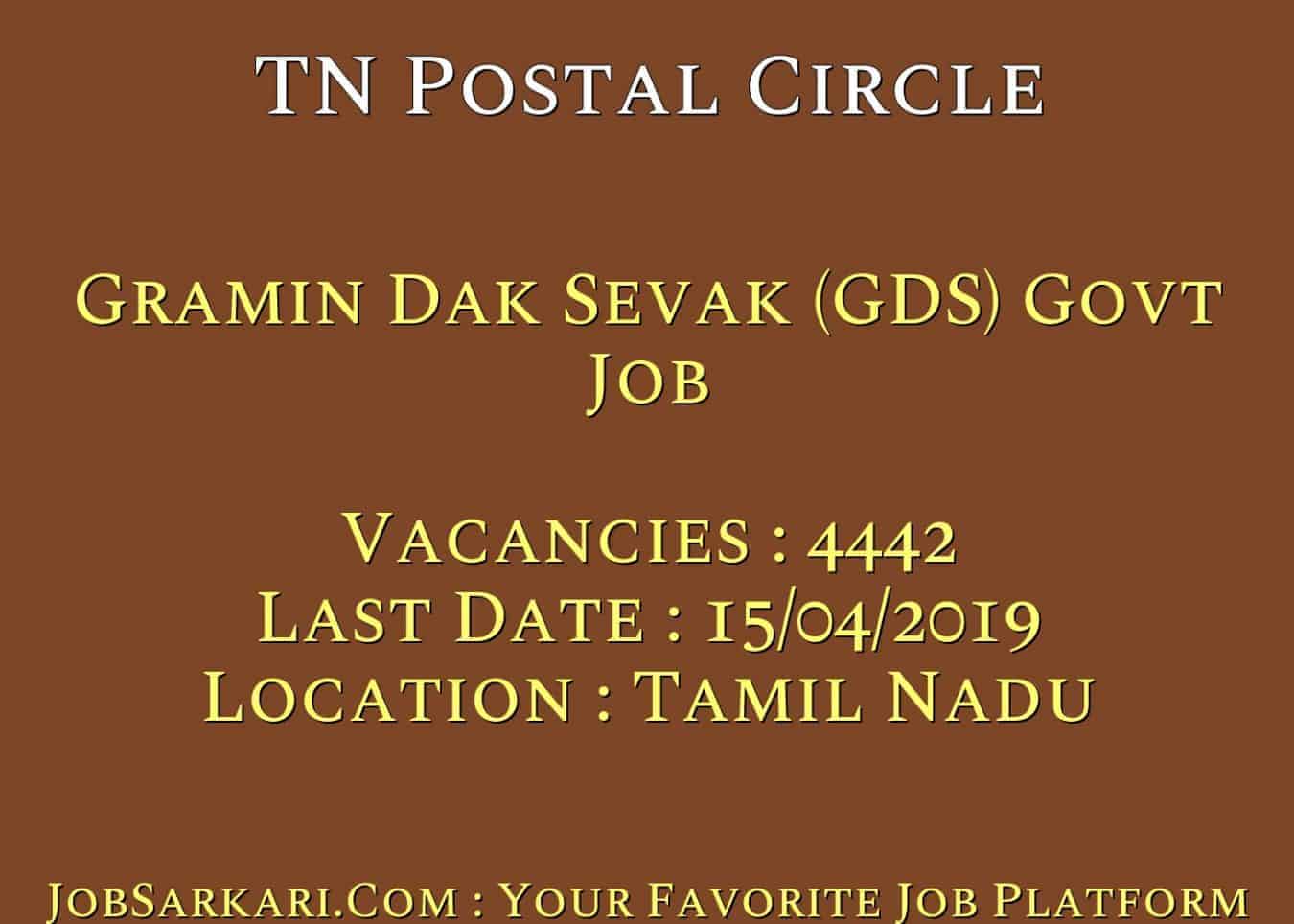 TN Postal Circle Recruitment 2019 For Gramin Dak Sevak (GDS) Govt Job