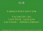 ECR Recruitment 2019 For Various Post Govt Job