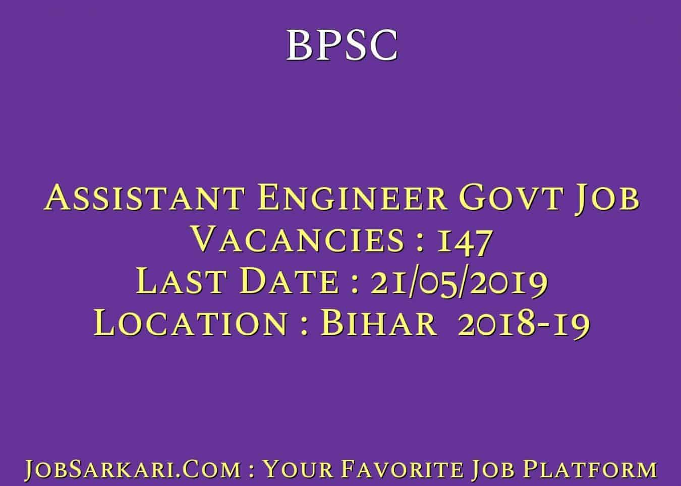 BPSC Recruitment 2019 For Assistant Engineer Govt Job
