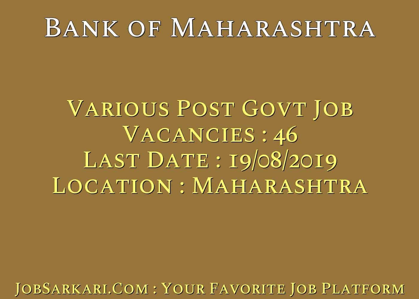 Bank of Maharashtra Recruitment 2019 For Various Post Govt Job