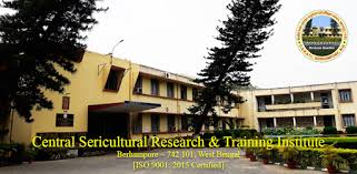 Central Sericultural Research & Training Institute( CSRTI ) - Logo