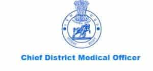 CMPHOJ - Chief Medical and Public Health Officer Jharsugudaसी.एम्.पी.एच.ओ.जे  Logo