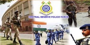 CAPF - Central Armed Police Forceसी.ऐ.पी.एफ  Logo