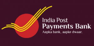 IPPB - India Post Payments Bankआई.पी.पी.बी. Logo