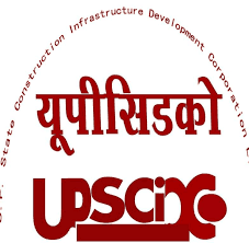 UPSCIDC - U.P State Construction And Infrastructure Development Corporation Limitedयू.पी.एस.सी.आई.डी.सी  Logo