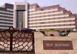 DS - Delhi Secretariateडी.एस  Logo