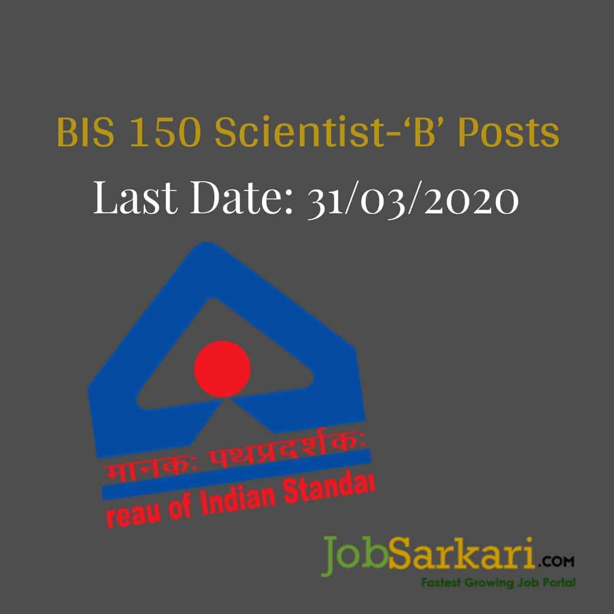 BIS 150 Scientist-‘B’ Posts 1