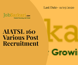 AIATSL Recruitment 2020 For Various Post