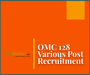 OMC Recruitment 2020 For Various Post 1
