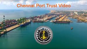 CPT - Chennai Port Trustसी.पी.टी  Logo
