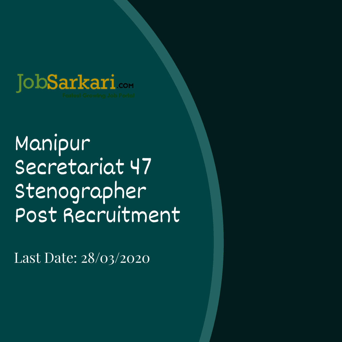 Manipur Secretariat Recruitment 2020 For Stenographer Post