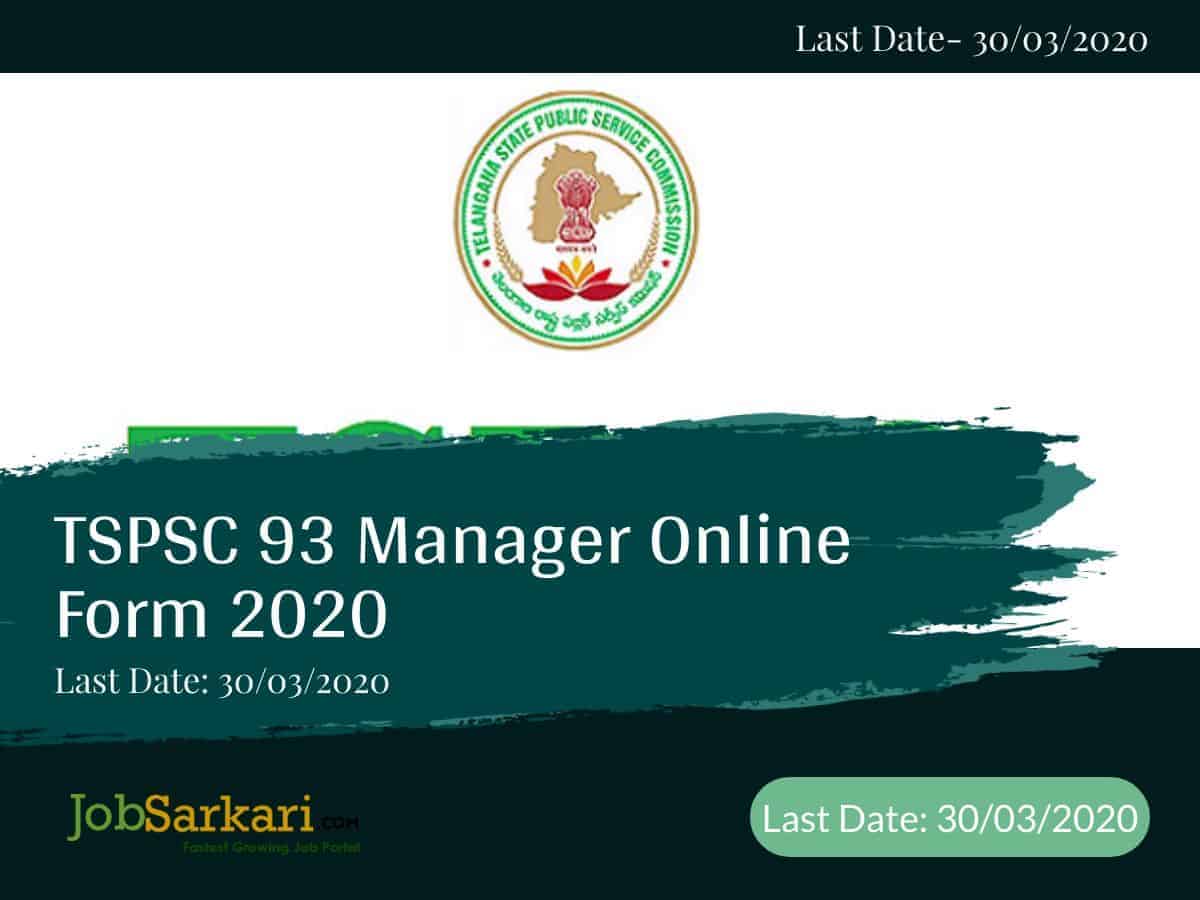 TSPSC 93 Manager Online Form 2020