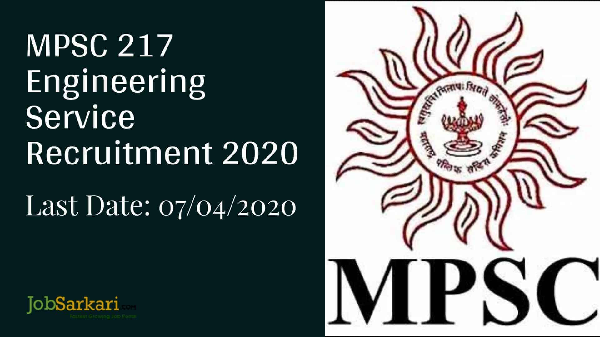 MPSC 217 Engineering Service Recruitment 2020