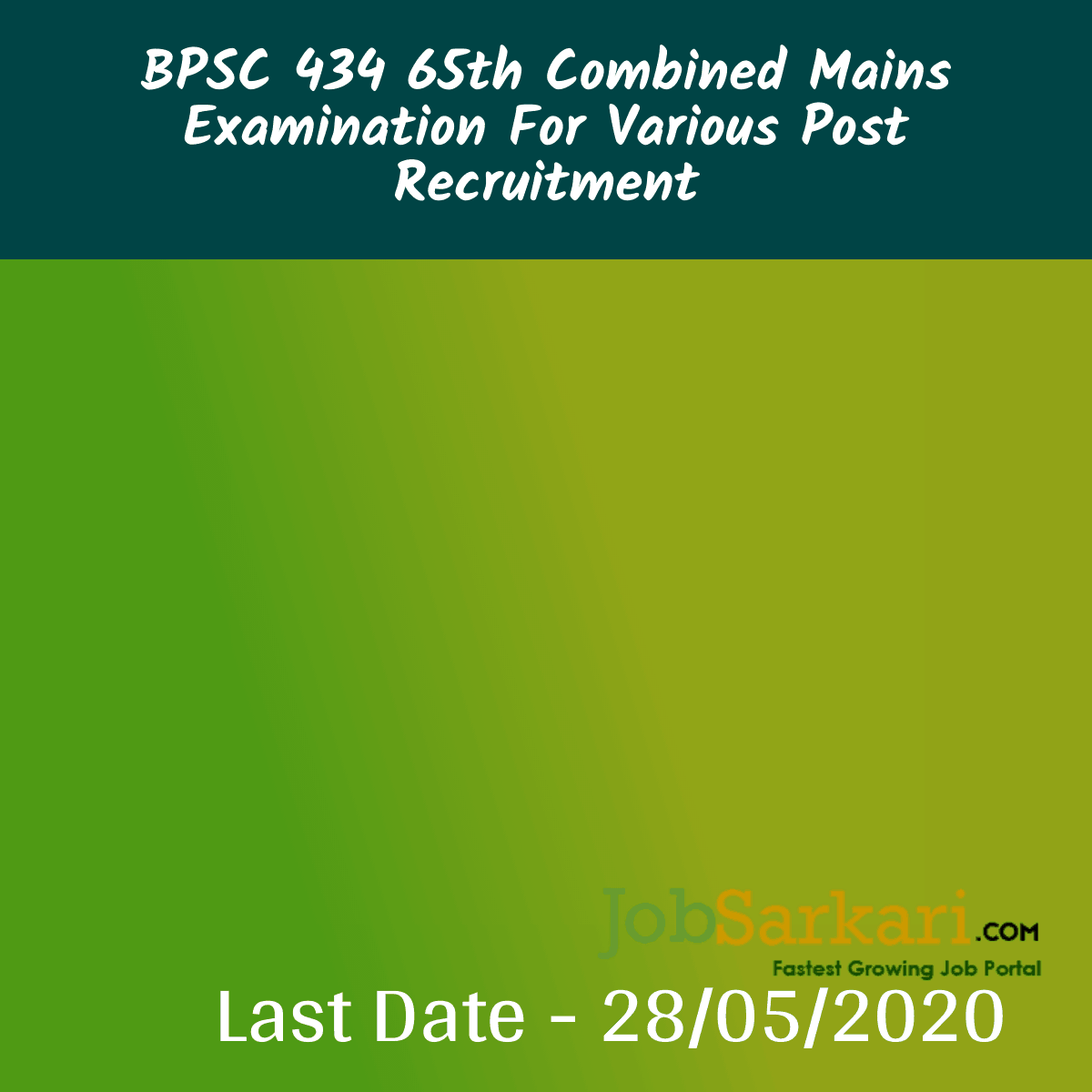 BPSC Recruitment 2019 65th Combined Pre Examination For Various Post Govt Job