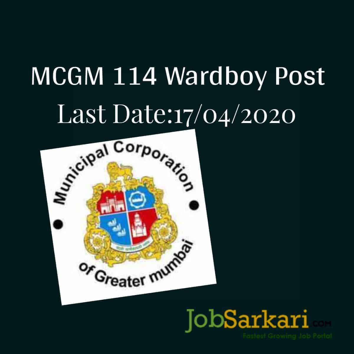 MCGM 114 Wardboy Post