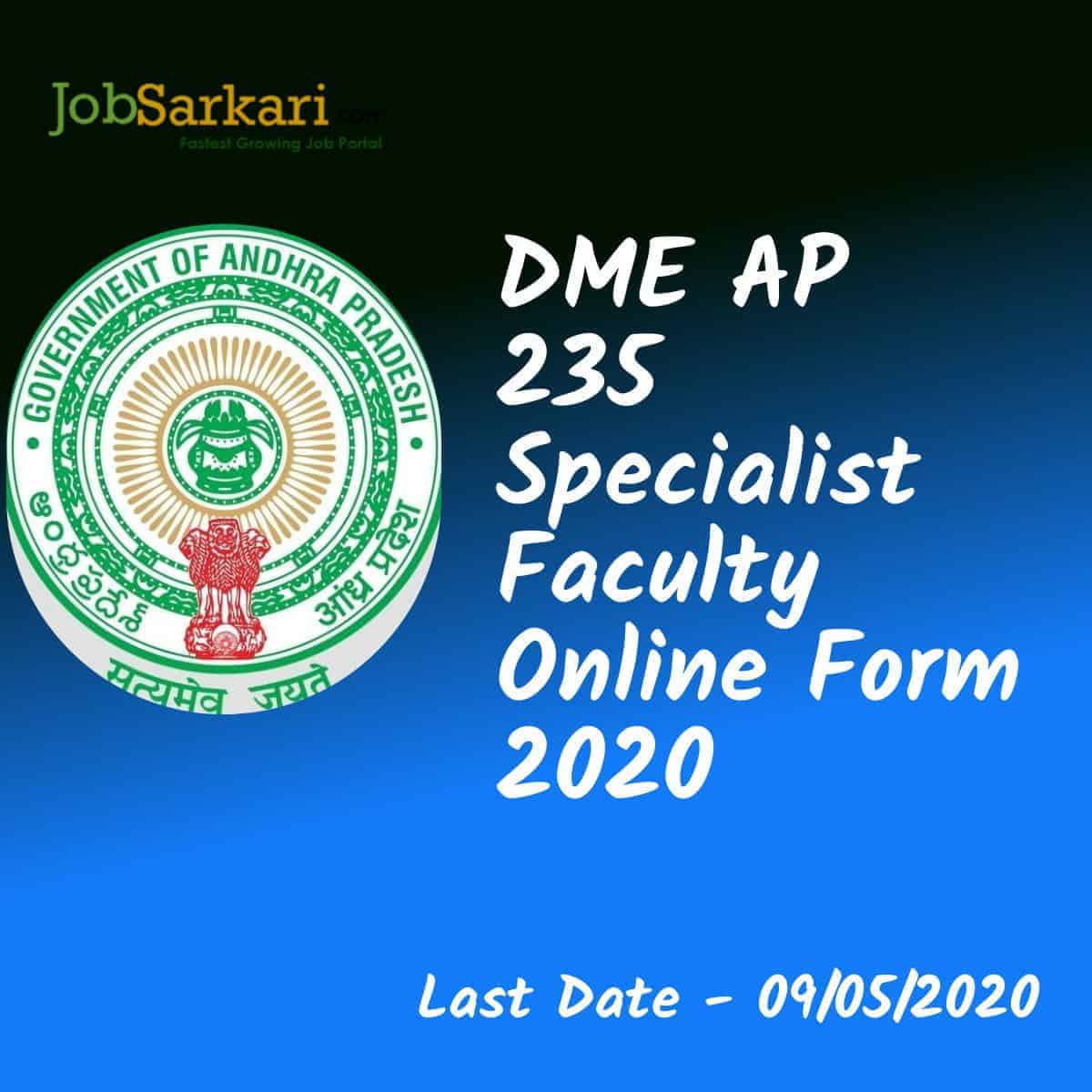 DME AP 235 Specialist Faculty Online Form 2020