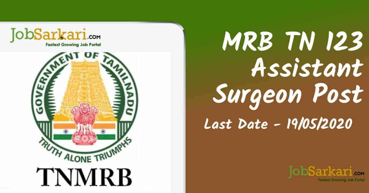 MRB TN 123 Assistant Surgeon Post